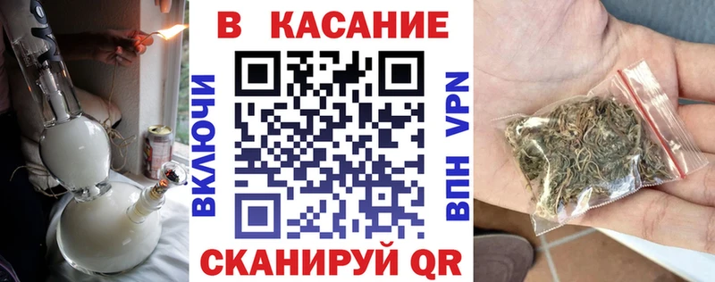 Купить наркотик Истра Alpha-PVP  Бошки Шишки  Метамфетамин  Кокаин 
