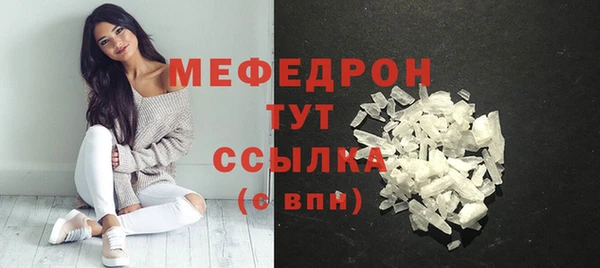 гидропоника Аркадак