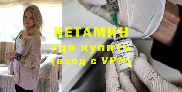 гидропоника Аркадак