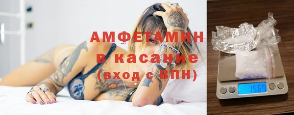 эйфоретик Арсеньев