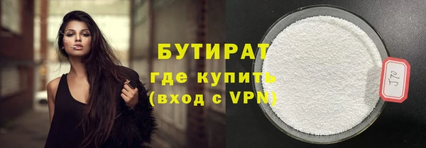 винт Заволжье