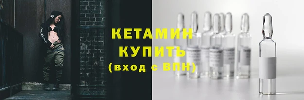 эйфоретик Арсеньев