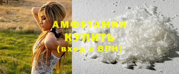 прущая мука Заволжск