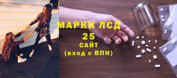 эйфоретик Арсеньев