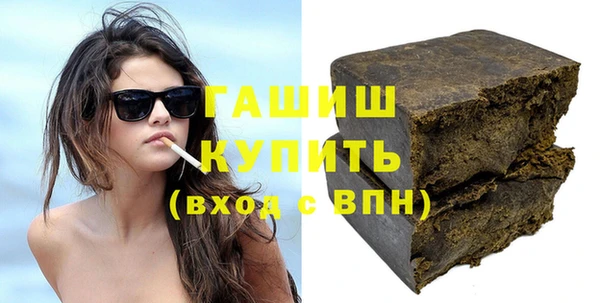 марки lsd Заводоуковск