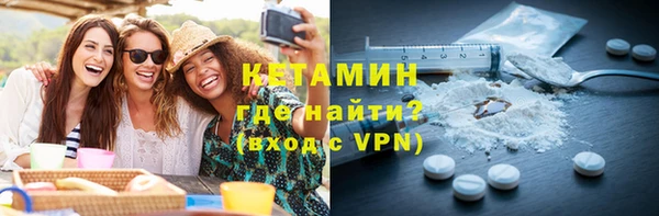 соль курить ск Иннополис