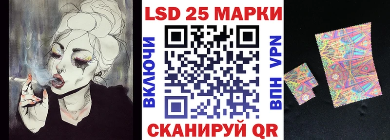 Марки NBOMe 1500мкг  где купить наркотик  MEGA ссылка  Истра 